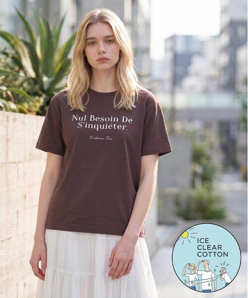 DRESSTERIOR(ドレステリア)の「【接触冷感/抗菌防臭/消臭】アイスクリアコットンフレンチロゴT(Tシャツ/カットソー・レディース・ホワイト/ブラウン系その他/サックスブルー・38/36/34)」の2枚目の写真