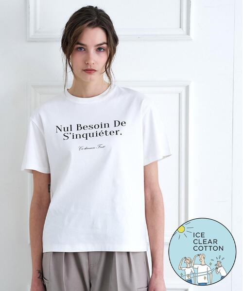 DRESSTERIOR(ドレステリア)の「【接触冷感/抗菌防臭/消臭】アイスクリアコットンフレンチロゴT(Tシャツ/カットソー・レディース・ホワイト/ブラウン系その他/サックスブルー・38/36/34)」の1枚目の写真