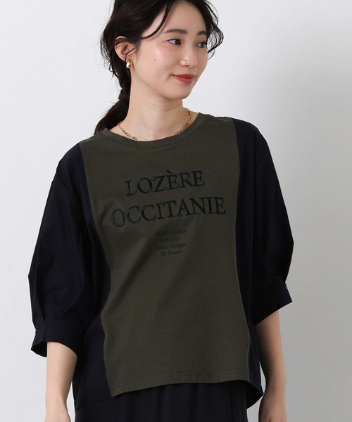 Gready Brilliant（グレディブリリアン）の「フロントロゴ布帛ドッキング５分袖カットソー（Tシャツ/カットソー・レディース・オフホワイト/チャコールグレー・FREE）」の15枚目の写真