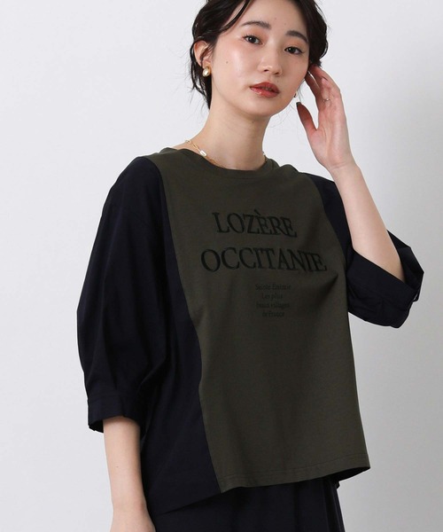 Gready Brilliant（グレディブリリアン）の「フロントロゴ布帛ドッキング５分袖カットソー（Tシャツ/カットソー・レディース・オフホワイト/チャコールグレー・FREE）」の18枚目の写真