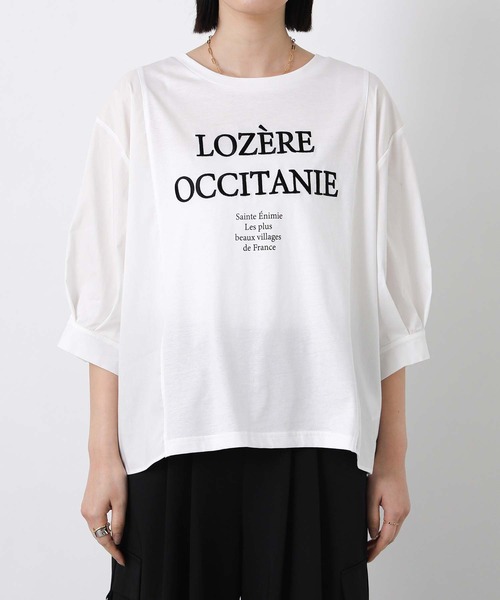 Gready Brilliant（グレディブリリアン）の「フロントロゴ布帛ドッキング５分袖カットソー（Tシャツ/カットソー・レディース・オフホワイト/チャコールグレー・FREE）」の19枚目の写真