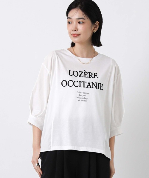 Gready Brilliant（グレディブリリアン）の「フロントロゴ布帛ドッキング５分袖カットソー（Tシャツ/カットソー・レディース・オフホワイト/チャコールグレー・FREE）」の7枚目の写真