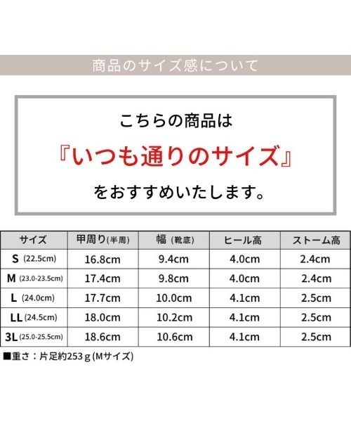 SESTO(セスト)の「ダブルベルト 厚底軽量サンダル(サンダル・レディース・ブラック/アイボリー・S/M/L/LL/3L)」の4枚目の写真