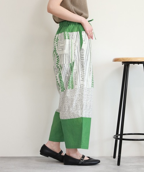 KILKI(キルキー)の「kilki 総柄ワイドパンツ(その他パンツ・レディース・ホワイト×グリーン/ブラック×グリーン・FREE)」の18枚目の写真