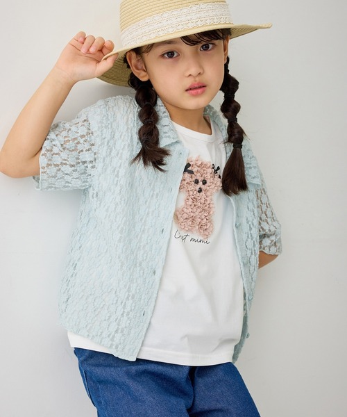 ROPE' PICNIC(ロペピクニック)の「【KIDS/キッズ】カットレースポロトップス/リンクコーデ(カーディガン/ボレロ・キッズ・ホワイト/サックスブルー・L/M/S)」の2枚目の写真