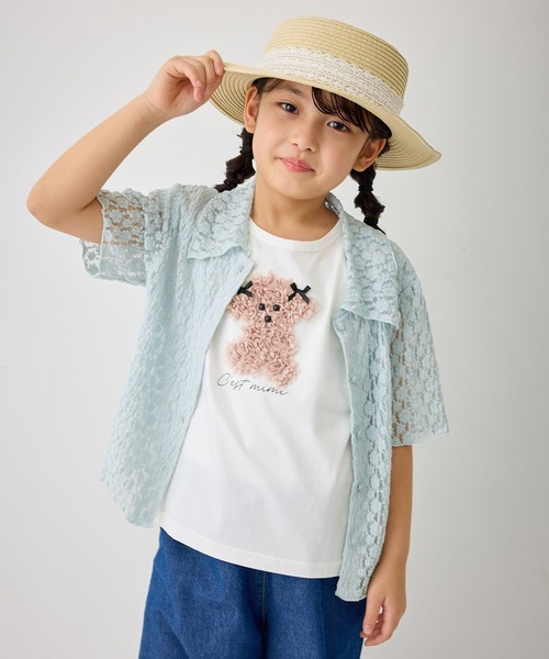 ROPE' PICNIC(ロペピクニック)の「【KIDS/キッズ】カットレースポロトップス/リンクコーデ(カーディガン/ボレロ・キッズ・ホワイト/サックスブルー・L/M/S)」の11枚目の写真