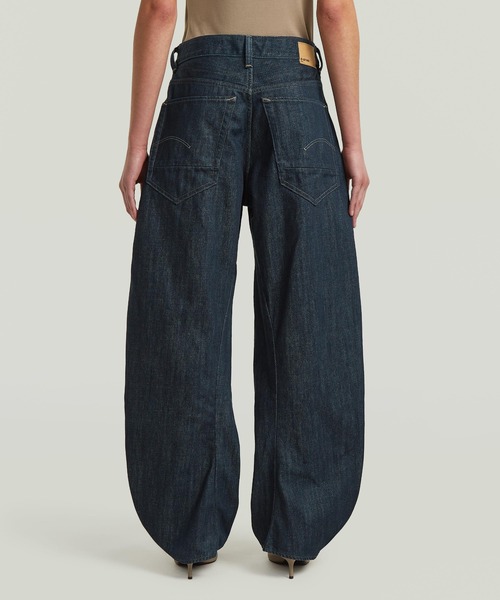 G-STAR（ジースター）の「Barrel Loose Neo Raw Jeans/立体裁断バレルカーブルーズジーンズ（デニムパンツ・レディース・ダークインディゴブルー・27inch/26inch/25inch/24inch）」の2枚目の写真