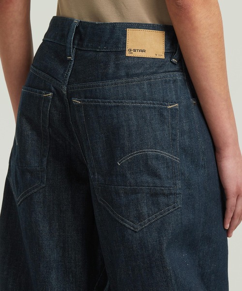 G-STAR（ジースター）の「Barrel Loose Neo Raw Jeans/立体裁断バレルカーブルーズジーンズ（デニムパンツ・レディース・ダークインディゴブルー・27inch/26inch/25inch/24inch）」の3枚目の写真