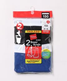 HANES（ヘインズ）の「Hanes/ヘインズ  2P ボクサーブリーフ（ボクサーパンツ）」