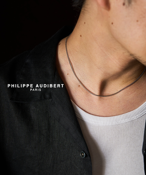PHILIPPE AUDIBERT Tory necklace brass silver plated（ネックレス
