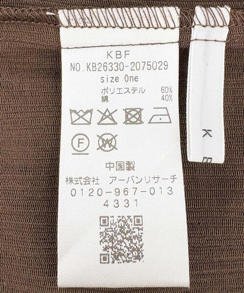 KBF(ケイビーエフ)の「シアーライトテーラードジャケット(その他アウター・レディース・ブラック/アイボリー/ブラウン・ONE)」の8枚目の写真