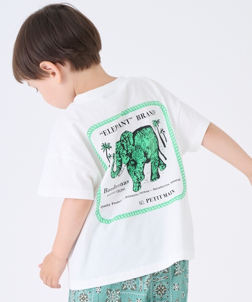petit main LIEN(プティマインリアン)の「【ELEPHANT/リンク】ゆるシルエット半袖Tシャツ(Tシャツ/カットソー・レディース・ベージュ/オフホワイト・L/M)」の19枚目の写真