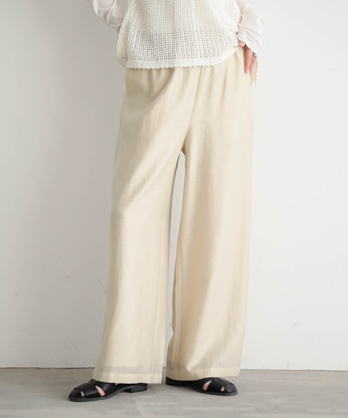 for/c(フォーシー)の「セルロースシアーパンツ【サスティナブル】(その他パンツ・レディース・ライトベージュ/チャコール・M/TM/PM/LL/L)」の2枚目の写真