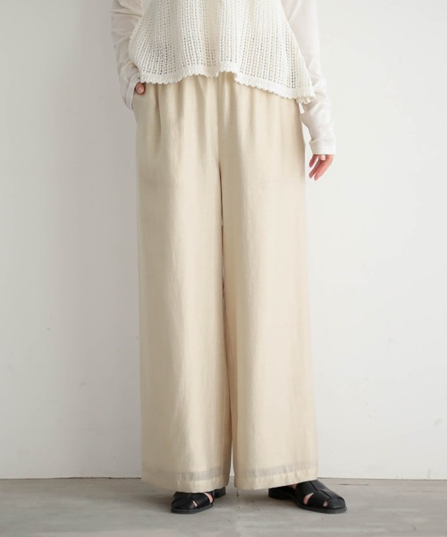for/c(フォーシー)の「セルロースシアーパンツ【サスティナブル】(その他パンツ・レディース・ライトベージュ/チャコール・M/TM/PM/LL/L)」の7枚目の写真