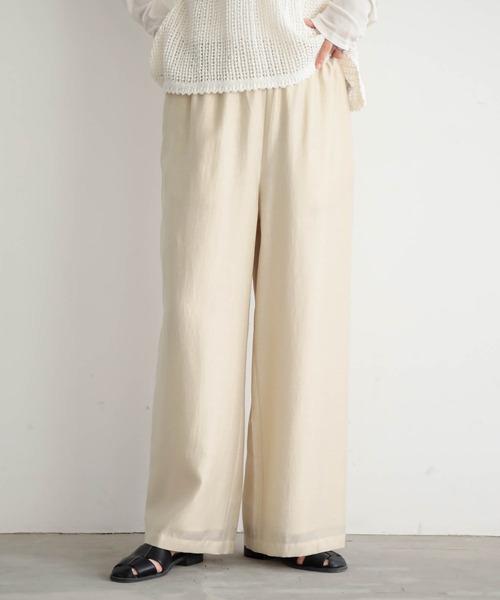 for/c(フォーシー)の「セルロースシアーパンツ【サスティナブル】(その他パンツ・レディース・ライトベージュ/チャコール・M/TM/PM/LL/L)」の8枚目の写真