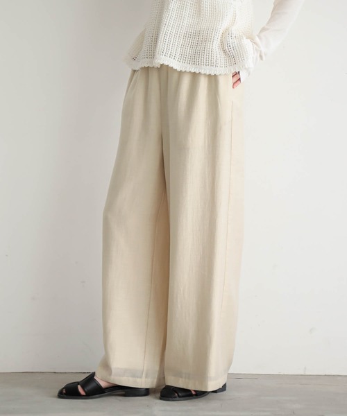for/c(フォーシー)の「セルロースシアーパンツ【サスティナブル】(その他パンツ・レディース・ライトベージュ/チャコール・M/TM/PM/LL/L)」の9枚目の写真