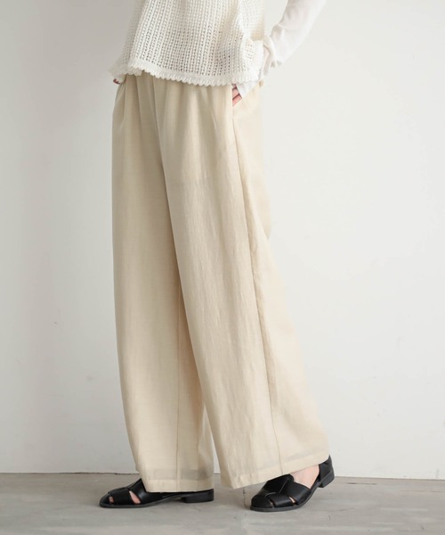 for/c(フォーシー)の「セルロースシアーパンツ【サスティナブル】(その他パンツ・レディース・ライトベージュ/チャコール・M/TM/PM/LL/L)」の10枚目の写真