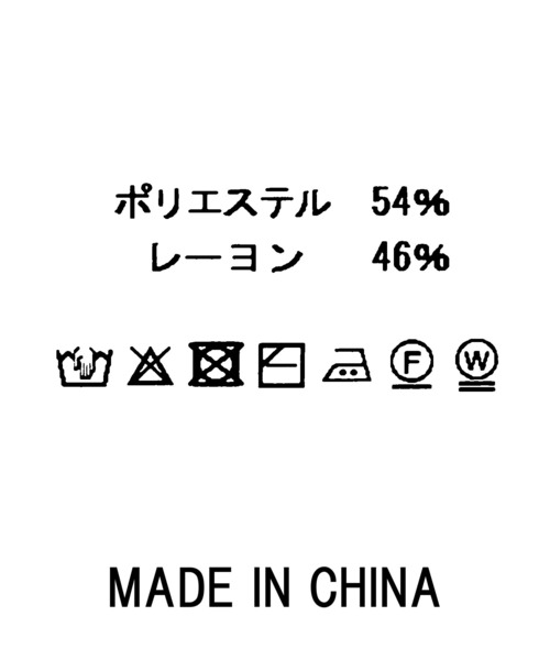 Gready Brilliant(グレディブリリアン)の「マルチリブクルーカットソー(ニット/セーター・レディース・ピンク/ブラック/アイボリー・38)」の5枚目の写真
