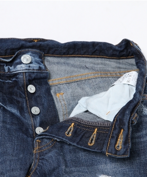 Denime（ドゥニーム）の「ボーイズデニムパンツ（デニムパンツ・レディース・インディゴブルー/ライトインディゴブルー・MEDIUM/SMALL/X-SMALL）」の16枚目の写真