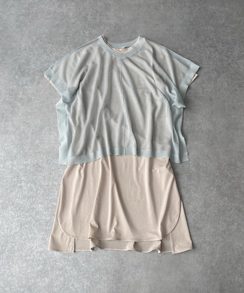 AS KNOW AS de base（アズノゥアズドゥバズ）の「愛しのスーパーセット（ベスト・レディース・ブラック/ベージュ/サックスブルー・FREE）」の3枚目の写真