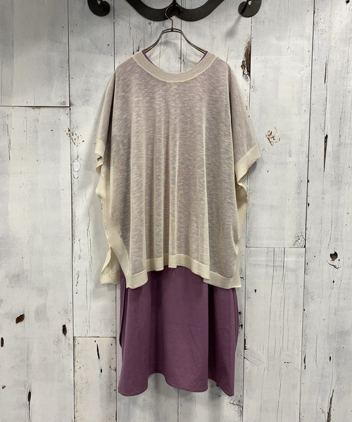 AS KNOW AS de base（アズノゥアズドゥバズ）の「愛しのスーパーセット（ベスト・レディース・ブラック/ベージュ/サックスブルー・FREE）」の4枚目の写真