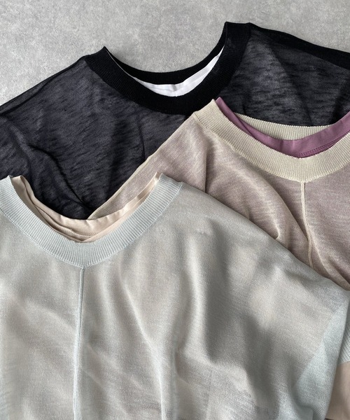 AS KNOW AS de base（アズノゥアズドゥバズ）の「愛しのスーパーセット（ベスト・レディース・ブラック/ベージュ/サックスブルー・FREE）」の15枚目の写真