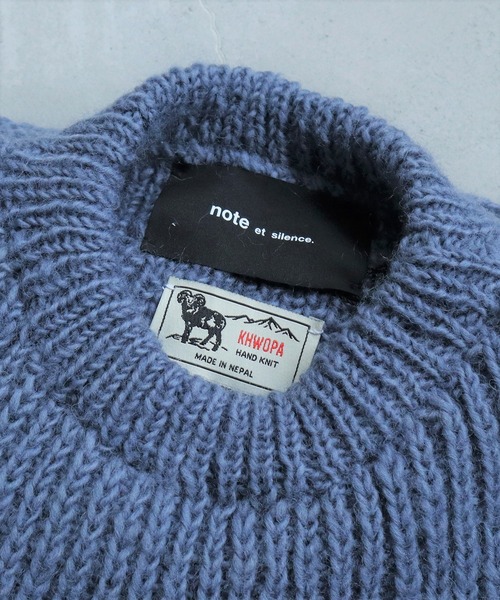 note et silence （ノートエシロンス）の「Hand knit片畦 クループルオーバー（ニット/セーター・レディース・ホワイト/ダークブラウン/ブルー・FREE）」の17枚目の写真