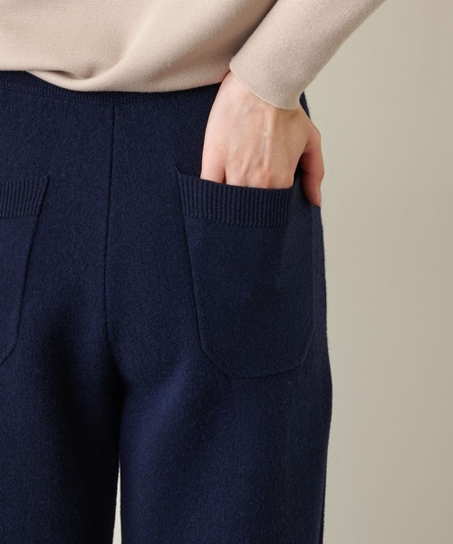 GALLARDAGALANTE（ガリャルダガランテ）の「ニットフレアパンツ