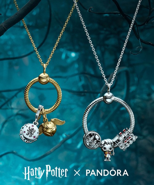 【バラ売り可】Pandora ハリーポッター チャーム 2個 パンドラが11月28日（木）ハリーポッターとのコラボコレクション