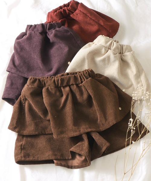 apres les cours(アプレレクール)の「WEB限定 コール天フリルショートパンツ(その他パンツ・キッズ・ブラウン/アイボリー/キャメル/ローズ・90/100/110/120/80/130/140)」の1枚目の写真