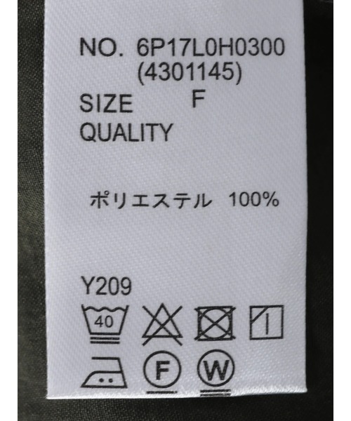 Sugar spoon（シュガースプーン）の「・SUGAR SPOON 2wayフリルシャツワンピース＊（ワンピース・レディース・ブラック/ブラウン/グリーン・FREE）」の17枚目の写真