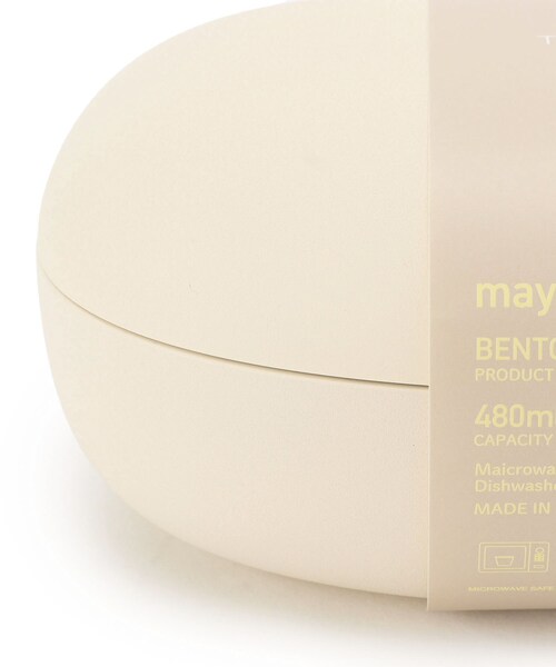 one'sterrace(ワンズテラス)の「◆mayu BENTOBOX(M)(お弁当箱・レディース・オフホワイト/グレー系/ピンク・02)」の7枚目の写真