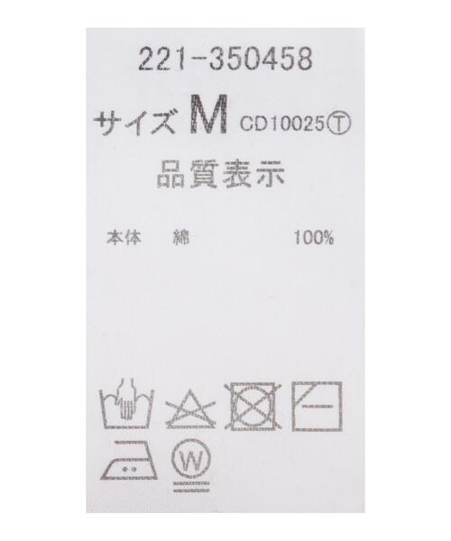 INGNI（イング）の「カットハーフパンツ（その他パンツ・レディース・ブラック・S/M）」の7枚目の写真