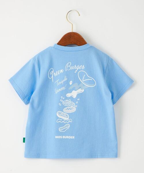 green label relaxing（グリーンレーベルリラクシング）の