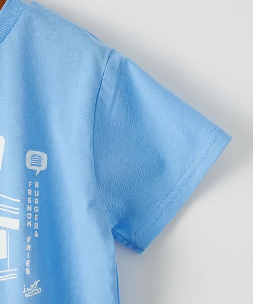 green label relaxing（グリーンレーベルリラクシング）の