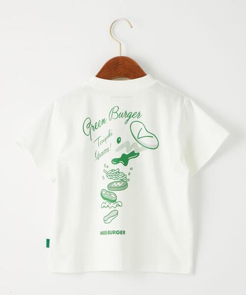 新品未使用 MOS BURGER ロゴ Tシャツ green label relaxing（グリーンレーベルリラクシング）の