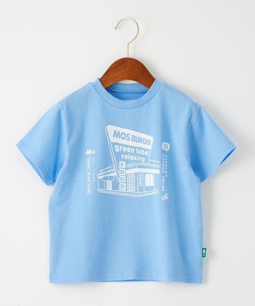 green label relaxing（グリーンレーベルリラクシング）の「【別注