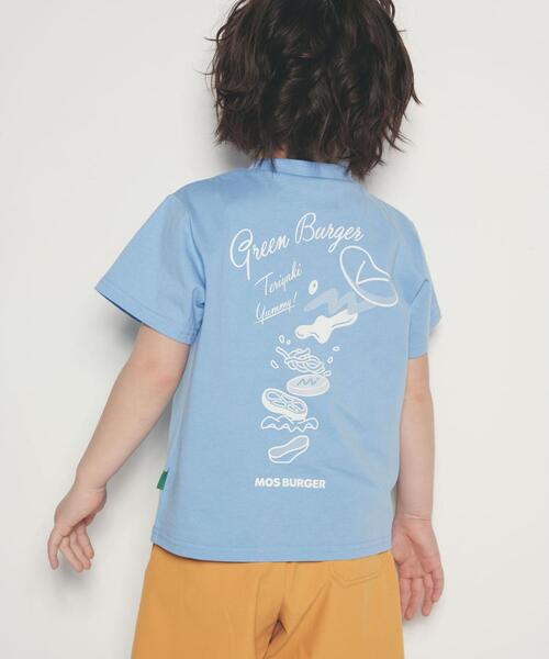 green label relaxing（グリーンレーベルリラクシング）の