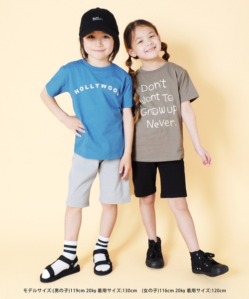 GLAZOS(グラソス)の「無地ハーフパンツ(その他パンツ・キッズ・ネイビー/ブラック/グレー/カーキ・140cm/100cm/110cm/130cm/120cm)」の5枚目の写真
