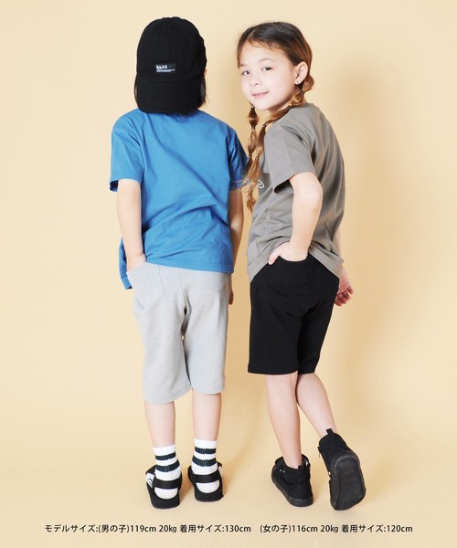 GLAZOS(グラソス)の「無地ハーフパンツ(その他パンツ・キッズ・ネイビー/ブラック/グレー/カーキ・140cm/100cm/110cm/130cm/120cm)」の9枚目の写真