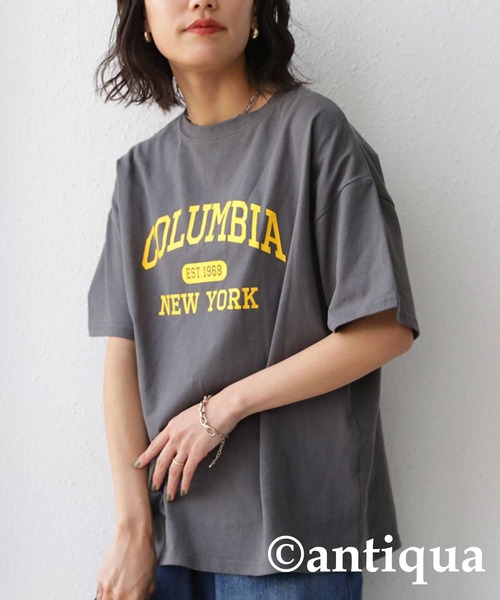 antiqua(アンティカ)の「ゆるっと最旬コーデ。カレッジロゴT(Tシャツ/カットソー・レディース・ホワイト/グレー・FREE)」の4枚目の写真