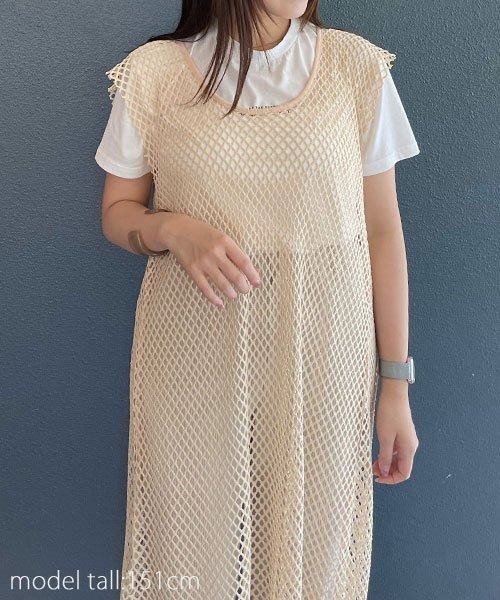 AS KNOW AS PINKY(アズノゥアズピンキー)の「メッシュが決め手ロングジレー(ベスト・レディース・ブラック/ベージュ/オフホワイト/オレンジ・FREE)」の17枚目の写真