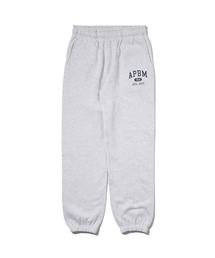 "Athletic" Sweat Pants