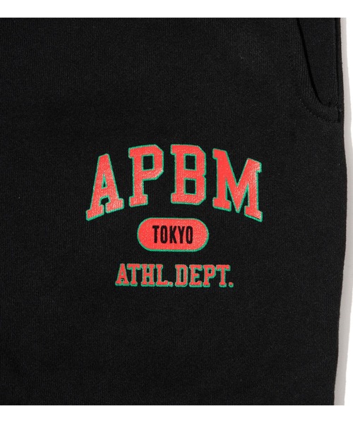 APPLEBUM（アップルバム）の「"Athletic" Sweat Pants（スウェットパンツ・メンズ・ブラック/グレー・MEDIUM/LARGE/X-LARGE）」の7枚目の写真