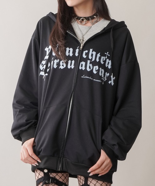 SPINNS（スピンズ）の「マリアバックプリントデザイン 裏毛ビッグ