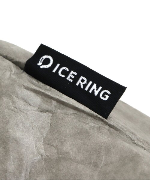 Ampersand（アンパサンド）の「フィットインクーラー（アウトドアグッズ・キッズ・グレー/ベージュ/レインボー・FREE）」の5枚目の写真