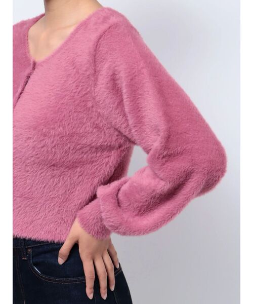 セール】ロングスリーブミニシャギーニットカーディガン