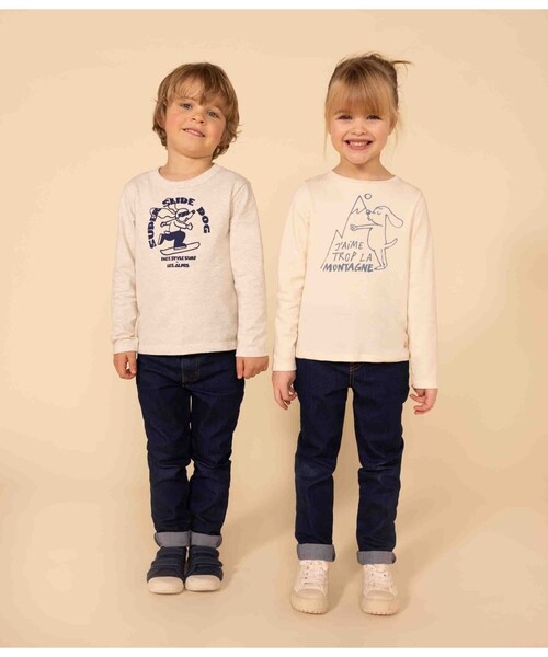 PETIT BATEAU（プチバトー）の「プリント長袖Ｔシャツ（Tシャツ/カットソー・キッズ・ブルー系その他/ホワイト×ブルー/ライトブルー/ライトグレー/ダークネイビー・10YEAR/12YEAR/6YEAR/8YEAR）」の14枚目の写真