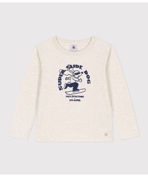 PETIT BATEAU（プチバトー）の「プリント長袖Ｔシャツ（Tシャツ/カットソー・キッズ・ブルー系その他/ホワイト×ブルー/ライトブルー/ライトグレー/ダークネイビー・10YEAR/12YEAR/6YEAR/8YEAR）」の15枚目の写真