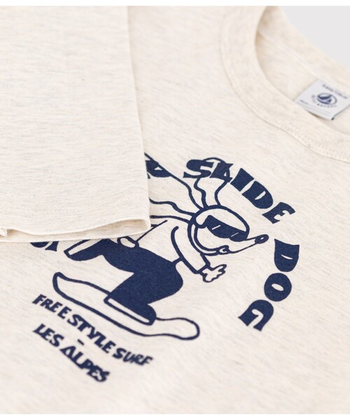 PETIT BATEAU（プチバトー）の「プリント長袖Ｔシャツ（Tシャツ/カットソー・キッズ・ブルー系その他/ホワイト×ブルー/ライトブルー/ライトグレー/ダークネイビー・10YEAR/12YEAR/6YEAR/8YEAR）」の16枚目の写真